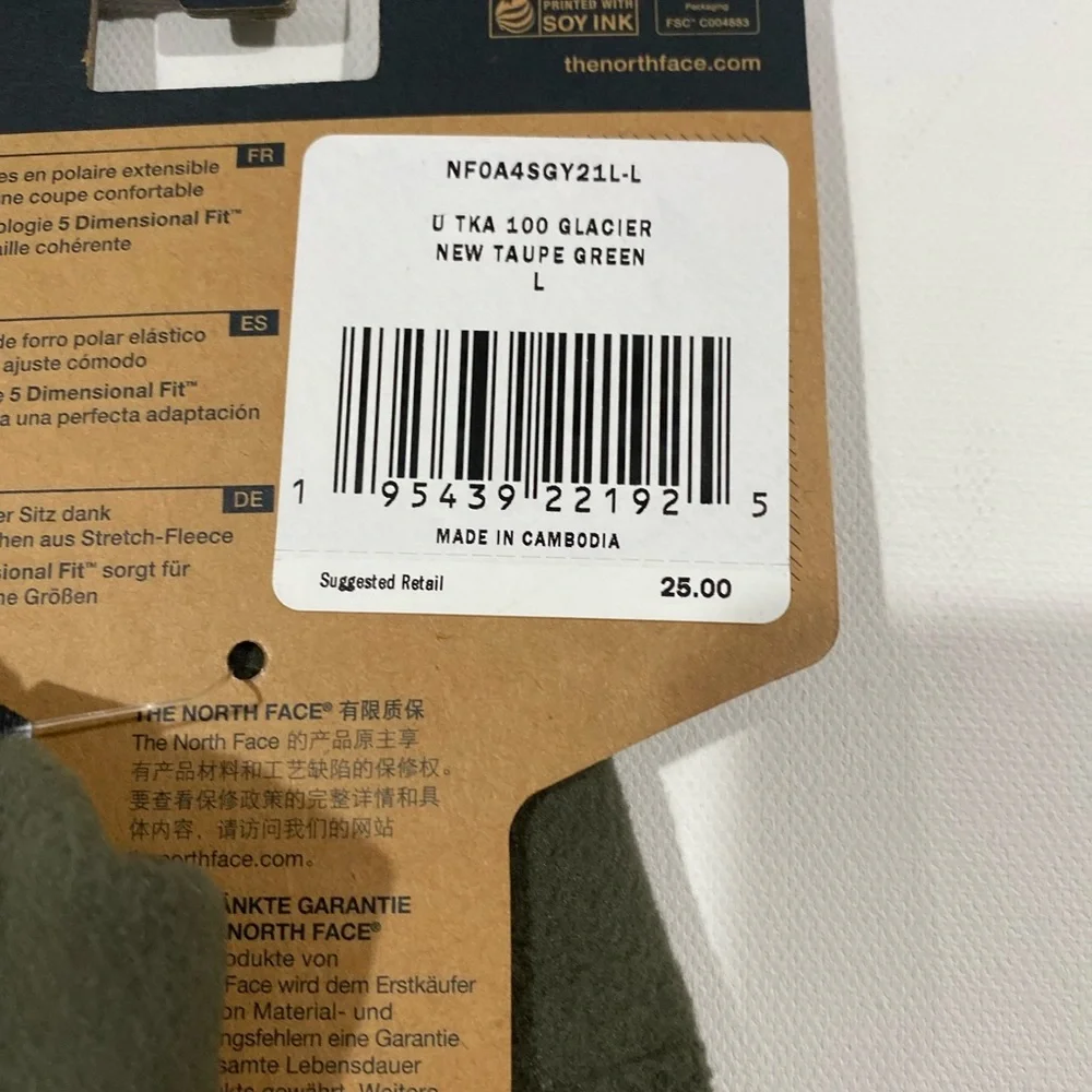 The North Face Olive and Black Glacier Gloves - Picture 5 of 5